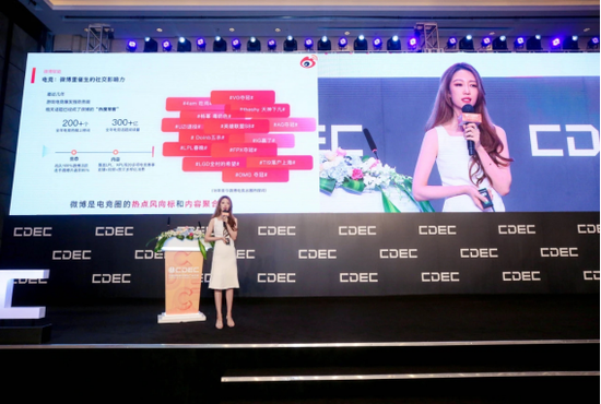 央视网首页，中国媒体的数字化转型与文化传播