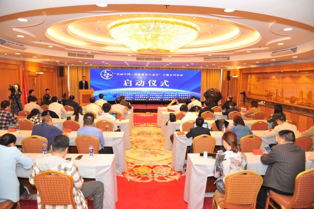 央视网官方，中国媒体的权威声音