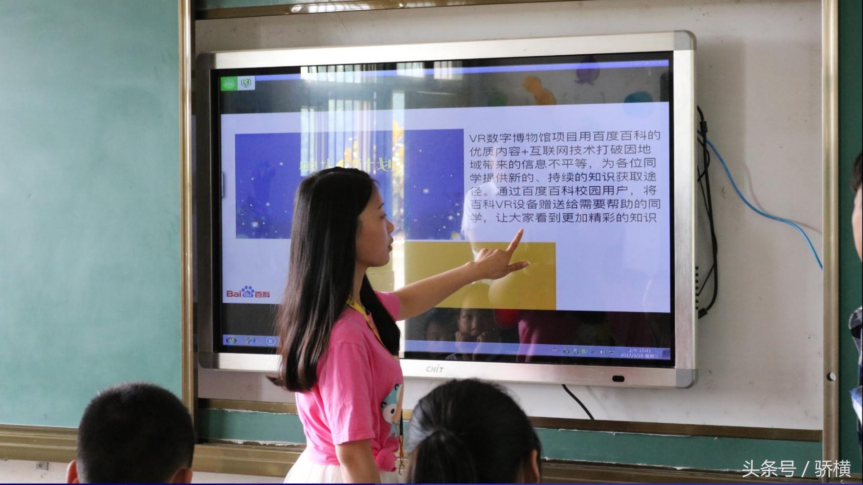 我的世界版百科，探索无限创造的数字世界
