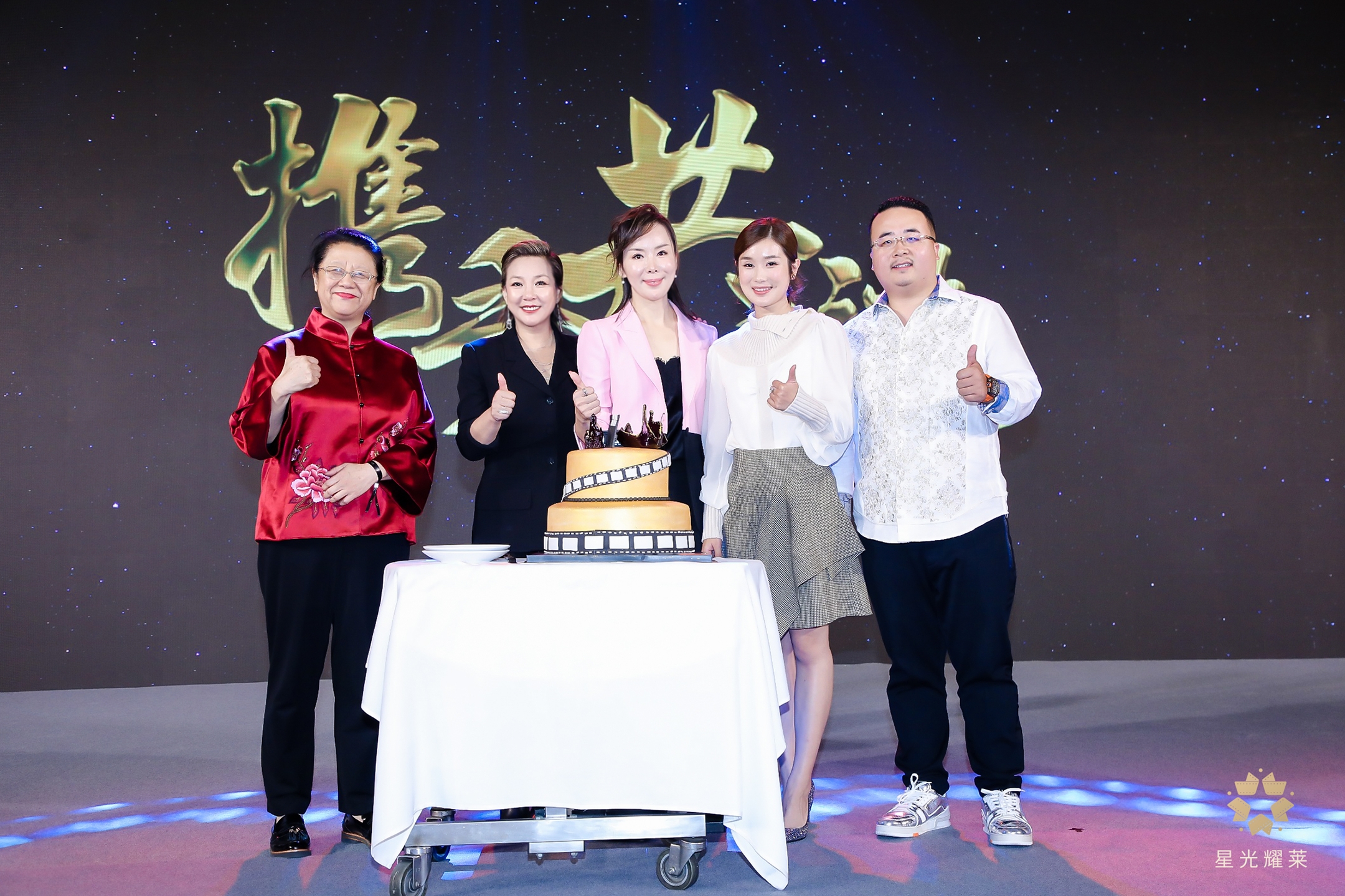 央视首页签约艺人，星光熠熠，共绘传媒新篇章