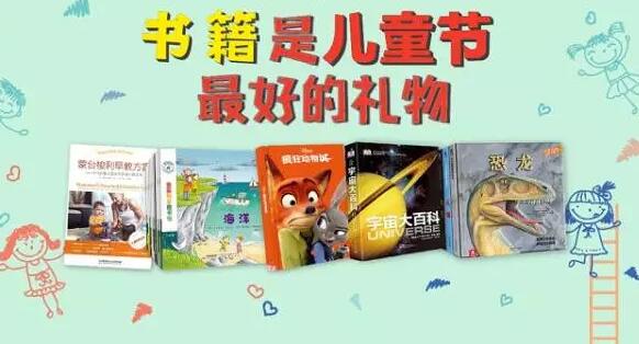 儿童百科全书排行榜，探索知识的宝藏