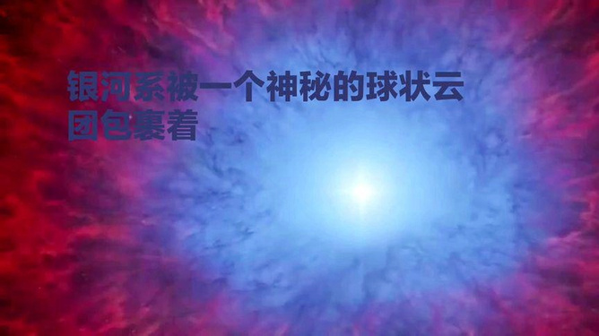 百科知识，探索知识的无限宇宙