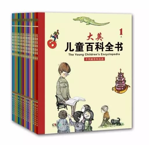 探索知识的宝藏，儿童百科全书的主要内容