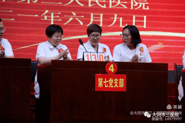 百科知识，终身学习的艺术