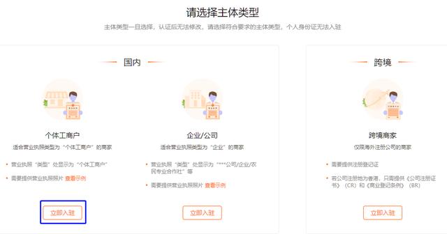 i问财网官方网站登录指南，如何安全、高效地访问您的个人账户