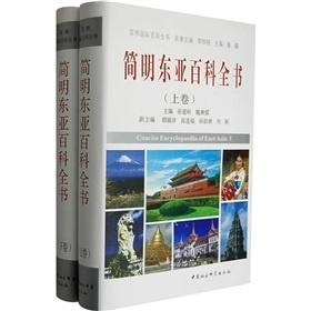 百科全书，知识的宝库与智慧的源泉
