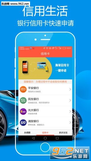 i问财财经搜索手机版下载指南,轻松掌握金融资讯 i问财财经搜索手机版下载指南,轻松掌握金融资讯
