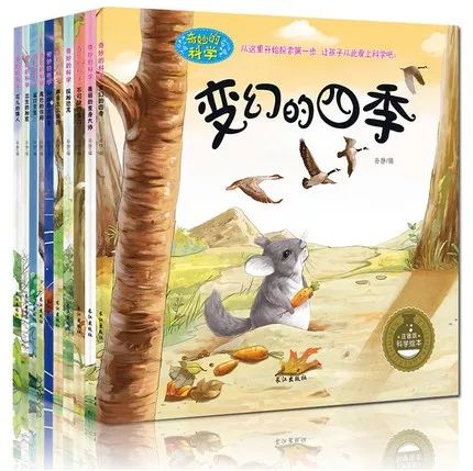 百科全书大全，知识的海洋与智慧的宝库