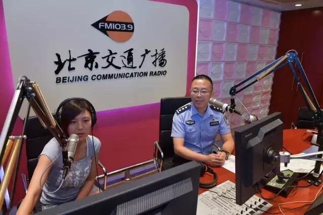 百科全书式的企业，百事通公司简介