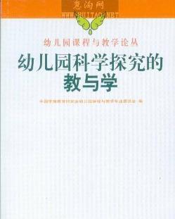 百科大全书中的知识，探索人类智慧的宝库