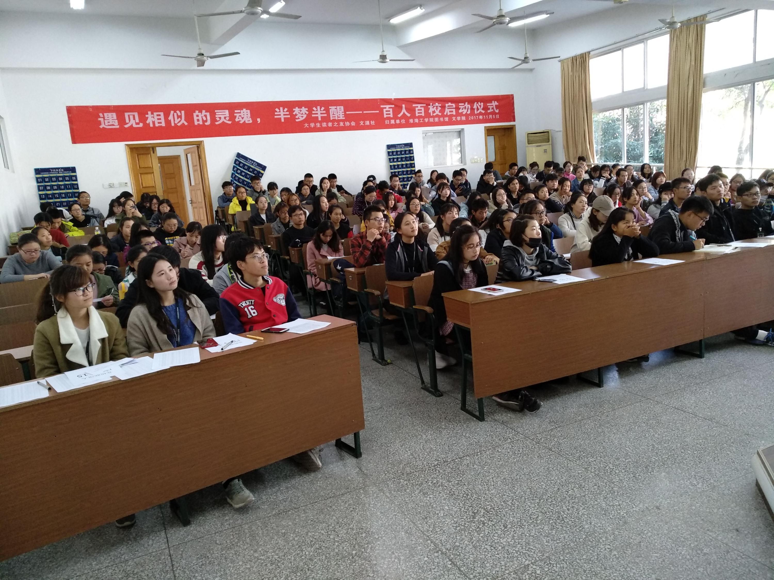百科常识读后感，知识的力量与智慧的启迪