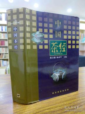 百科全书，知识的宝库与跨学科的桥梁