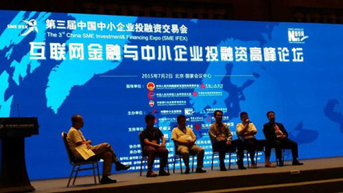 互动网中国投资资讯网，连接投资者与中国市场的桥梁