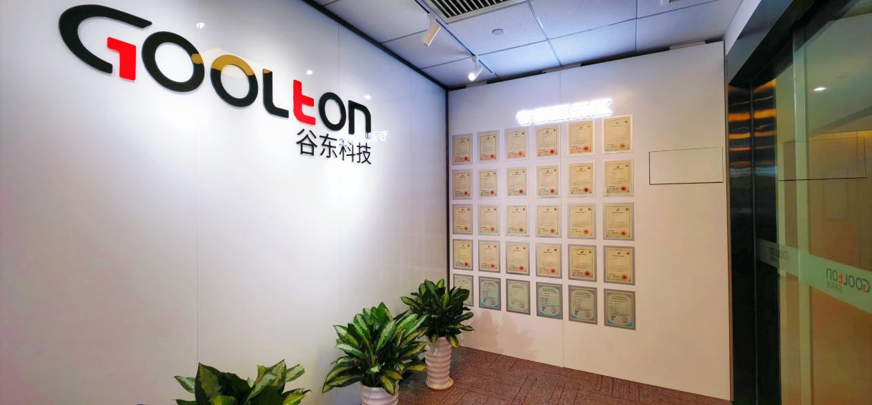 探索互动网官网入口,开启数字世界的大门 探索互动网官网入口,开启数字世界的大门