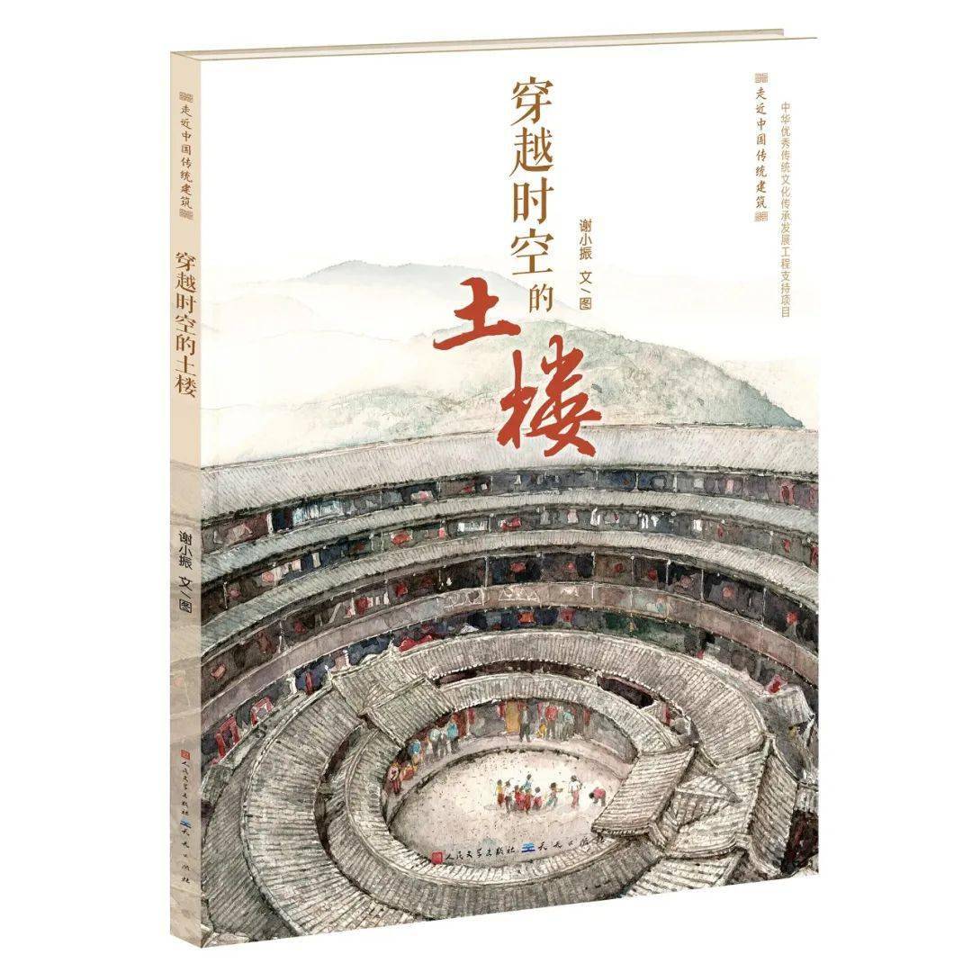 中国传统文化书籍读后感，穿越时空的智慧之光