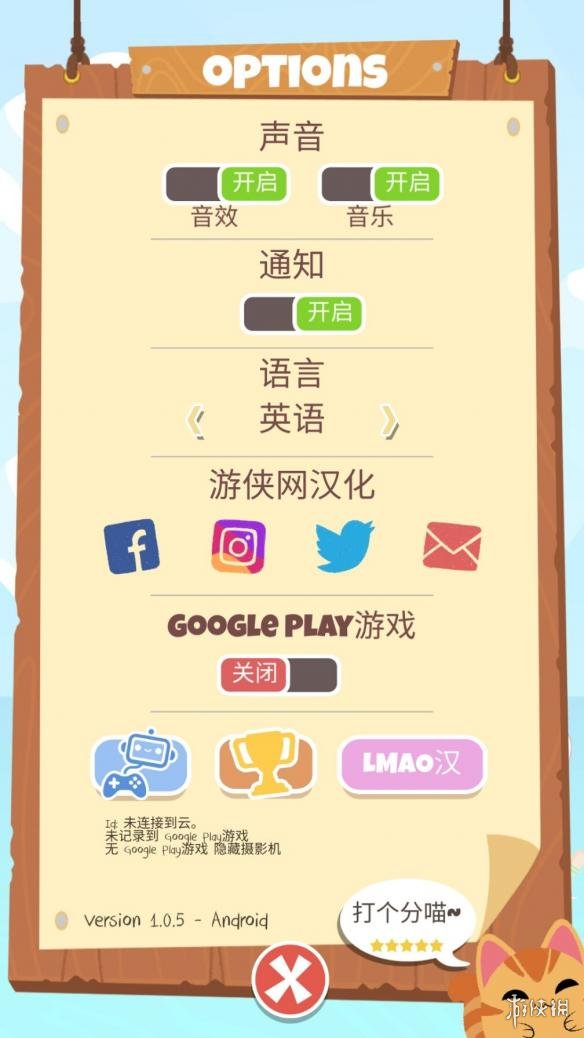 探索知识的海洋，百科答题游戏软件推荐
