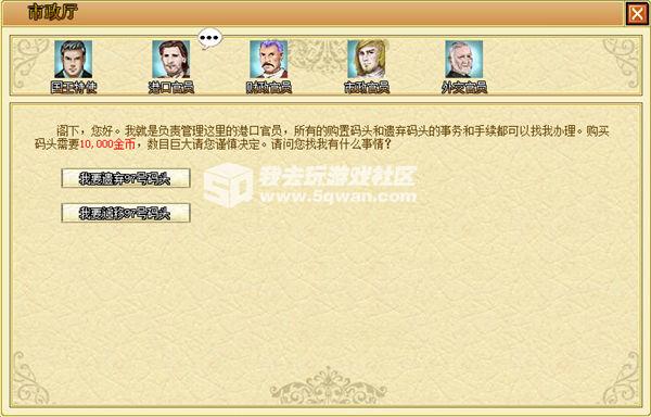 探索知识的海洋，百科答题游戏软件推荐