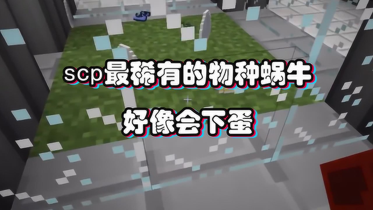 我的世界百科模组，探索无限知识的宝库